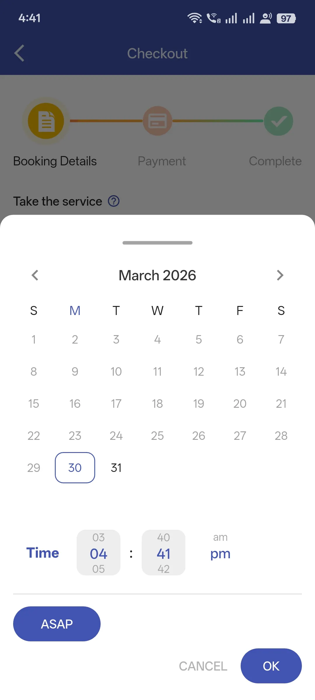 App