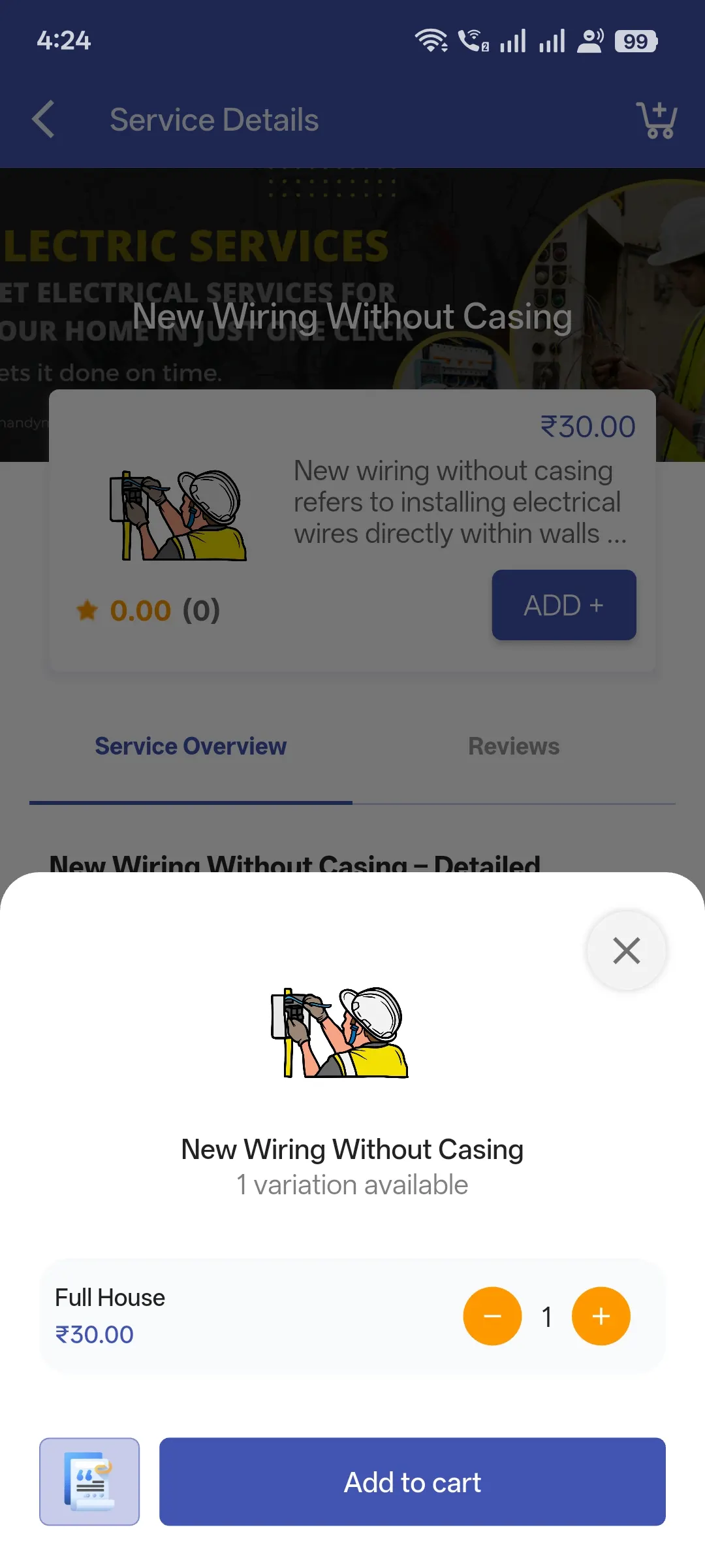 App